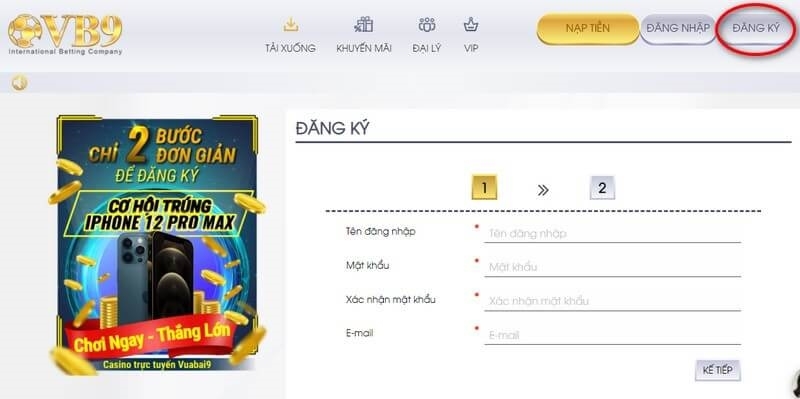 Bên cạnh email người chơi cũng nên cung cấp số điện thoại khi tạo tài khoản